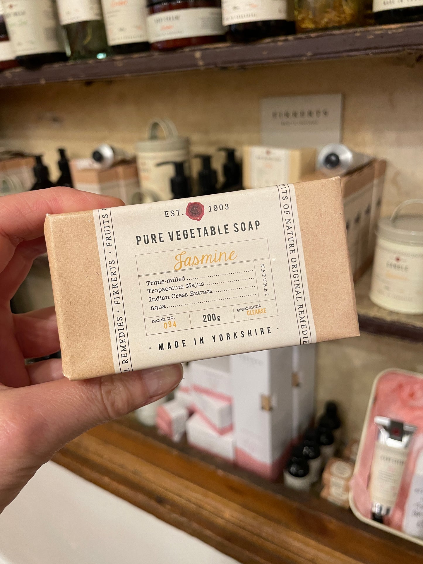 Fikkerts Jasmine Wrapped Soap